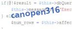 Verification code image