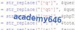 Verification code image