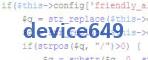 Verification code image